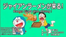 doraemon ramen giant akan datang! no sub no dub