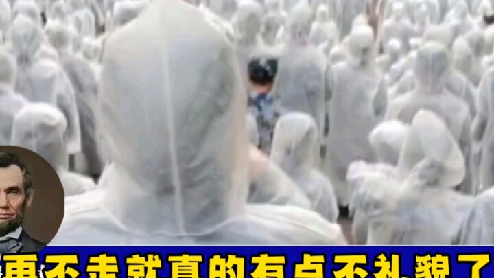 “Suasananya sudah sampai segini, kalau tidak segera pergi justru tidak sopan.”