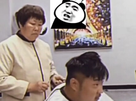 The cleaning lady gave the young man a haircut, and the young man wanted an explanation