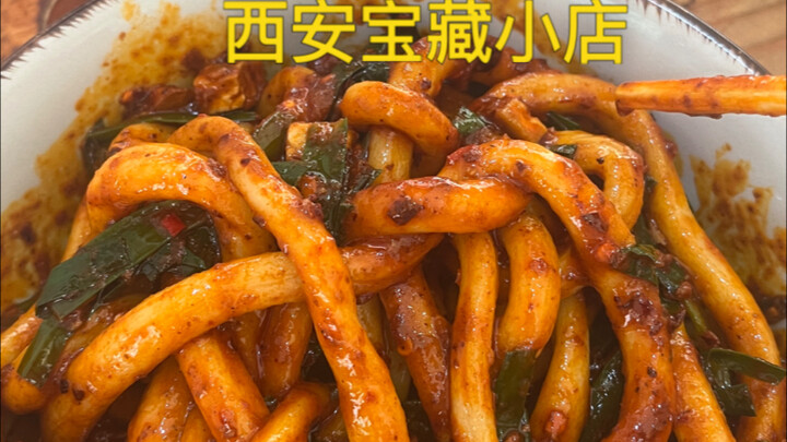 A hidden gem of a shop under a residential building in Xi’an—most people won’t find it.