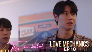 พวกเขาถูกจับ BL รักกลศาสตร์ ep 10 ซีรี่ย์ไทย ไฮไลท์ ส่วนที่ 1