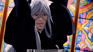 【全程踩点/压抑后的爆发】葬葬：你们该不会真的都以为老子从冥界抢回镰刀靠的是这张脸吧【黑执事】