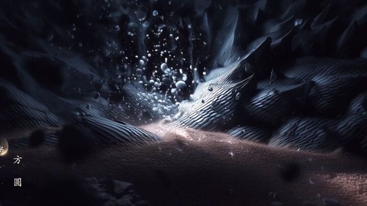 Veil Of Shadow | ep 23 | eng sub