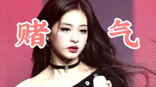 难评!她因为舞蹈力度被审判后就开始自暴自弃了…YG已经沦落到要通过划水来营销了嘛