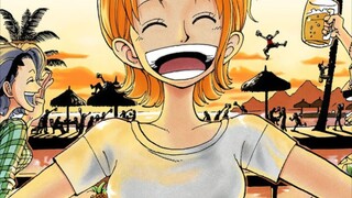 WOW NAMI GEDE JUGA