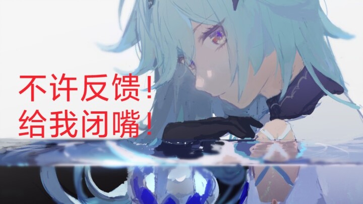 Cập nhật Eula phần 2: Phân tích từng khung hình so sánh với video cũ! Nói rõ cho bạn biết Eula đã th