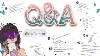 ✨🗨️Q&A💬✨ || Gacha club