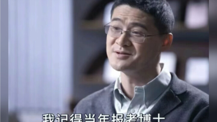 I really love Teacher Luo Xiang so much.