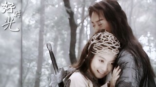 【沈浪x朱七七】【沈七|黄海冰x张棪琰】你是我的好时光