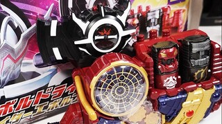Selamat Tahun Ular! Ulasan Lengkap Set DX Evolution Driver Kamen Rider EVOL 1to4 TERBAIK! Lubang hit