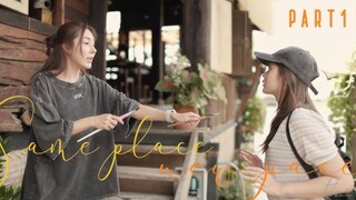 Same Place, New Pace Episode 1 English Subtitle