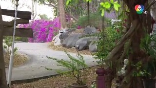 Ep31 ตะกรุดโทน Tun285i9y  MoaMK