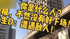 When the teacher took us to the TV station...