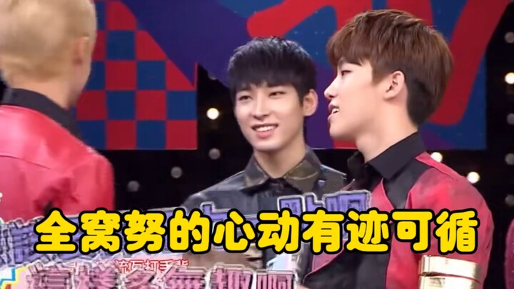 【You Hui】Người khiến Vương Ngũ rung động từ đầu đến cuối vẫn luôn là Tuấn Miêu!