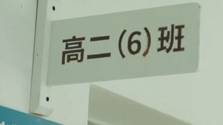 你今天笑了吗