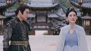 จ้าวเฟยหยาง ฝืนชะตาท้าเป็นเซียน ตอนที่3#หนัง #ซีรี่