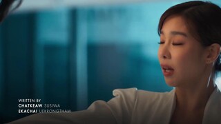 Thực Tập Sinh Trong Trái Tim Tôi EP 11 [Sub Việt]