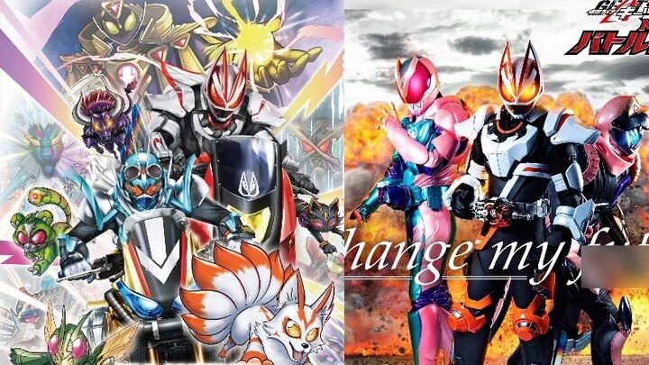Playlist||Kamen Rider's Winter Theater Divine Comedy for three consecutive years