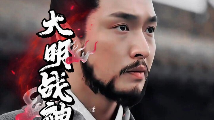 战神