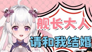 [New Japanese V] Japanese V actually...