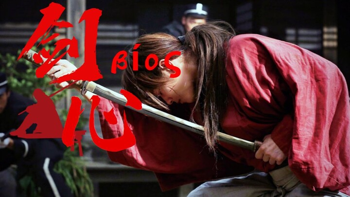 “This reverse-blade draw is solely to protect the new era” [Rurouni Kenshin / Battōjutsu]