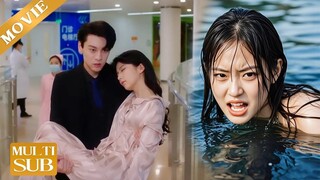 Người vợ bị đẩy xuống nước, nhưng người chồng chỉ quan tâm đến nhân tình. Người - Phụ đề tiếng Việt