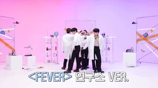 【ENHYPEN】FEVER (نسخة المعهد)！！！ يمكنني ارتداء الزي الأبيض!
