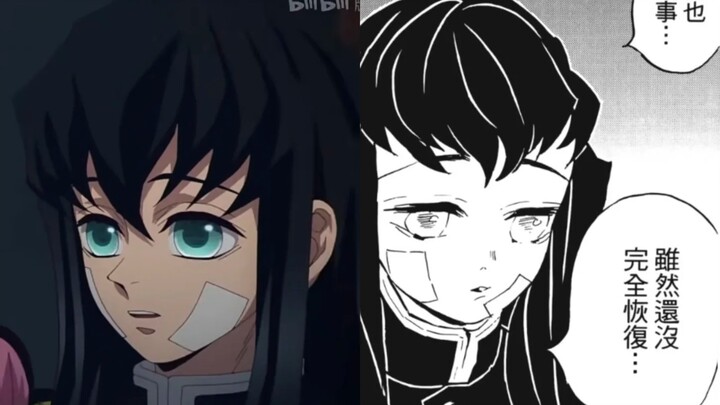 Perbandingan animasi dan manga untuk setiap Rintangan dalam «Kimetsu no Yaiba»!