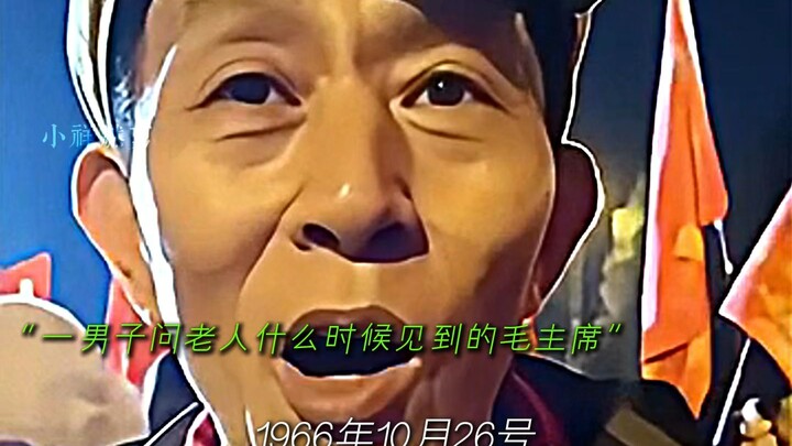 دقيقتان قصيرتان هما أكثر اللحظات التي لا تُنسى في حياة المسن!