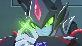 格莱奥：我可不这么认为