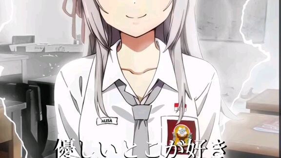 Cieeee 😏 #alya #bantu1k_followers🙏🏻