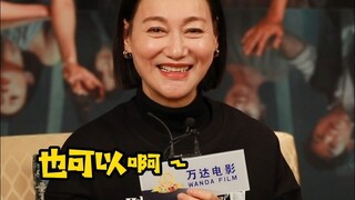 เปลี่ยนหน้าในหนึ่งวินาที ต้องยกให้พี่หงของเรา!