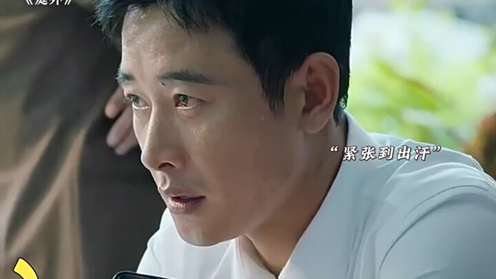 An undercover agent and a police officer are on the phone right in front of the boss—even the gods w