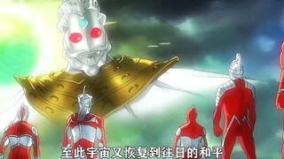 宇宙大魔王将奥特兄弟处死，佐菲联手美洛斯迎战#奥特曼 #动漫解说 #特摄 (1)