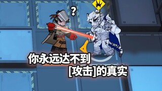 全地面六星干员 VS 加强版弧光锋卫长，绝地武士！【明日方舟】