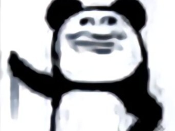 每日分享搞怪好玩的表情包