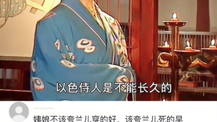 Walking alongside the strong requires clear-headed wisdom and a poised, respectful demeanor—not burn