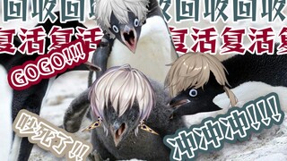 【APEX 1st V League After-Party】Ibrahim Threatened by the Yakuza NoiR 【2020/08/02】