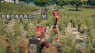أخي، أنا منظف الحمام