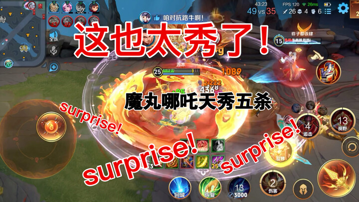 Demon-Child Nezha pulls off an insane pentakill—no power, just pure skill!