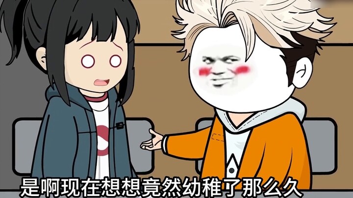 I searched for him among the crowd for hundreds of times, and when I turned around, he was standing 