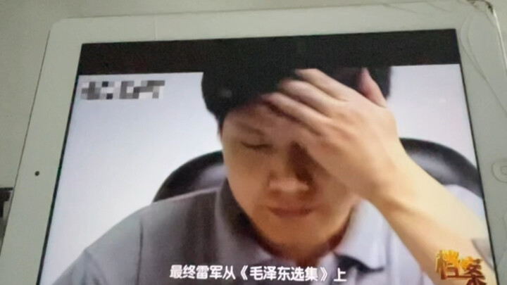 Bahkan Lei Jun pun membacanya. Saya ingin mengirimkan semua buku karya para instruktur kepada kalian