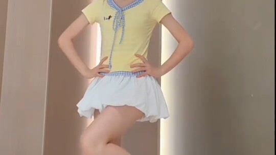 หยวนเมิ่งฉี