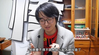 一些想和大家说的话和未来的计划。｜周小瑜vlog#7