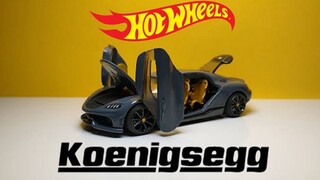 改造风火轮 - 全开科尼赛格 Koenigsegg Gemera超级跑车