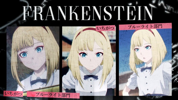 [AMV] Cosette Destiny - Frankenstein