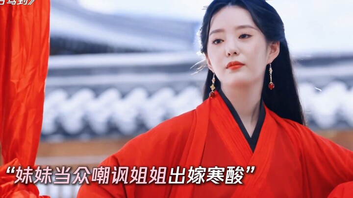 Đừng đắc tội với người xuyên không, khi nổi máu liều còn đâm cả chính mình! | [Hoàng hậu giá đáo]