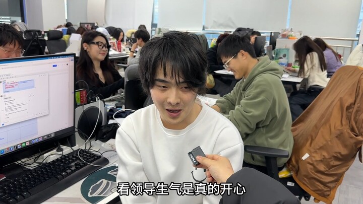 เรื่องเกี่ยวกับทัศนคติที่ดีของเพื่อนร่วมงาน