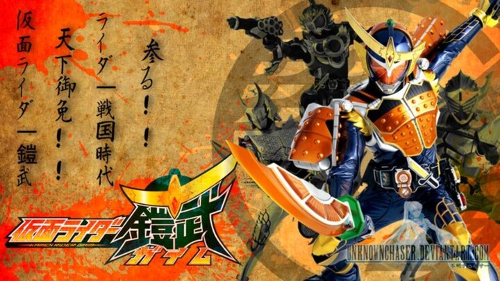 Kamen Rider Gaim Eps 05 Sub Indo