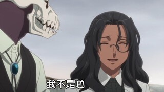 “Người chị da đen hiền lành và trí thức suýt chút nữa đã trở thành vợ anh hùng~”